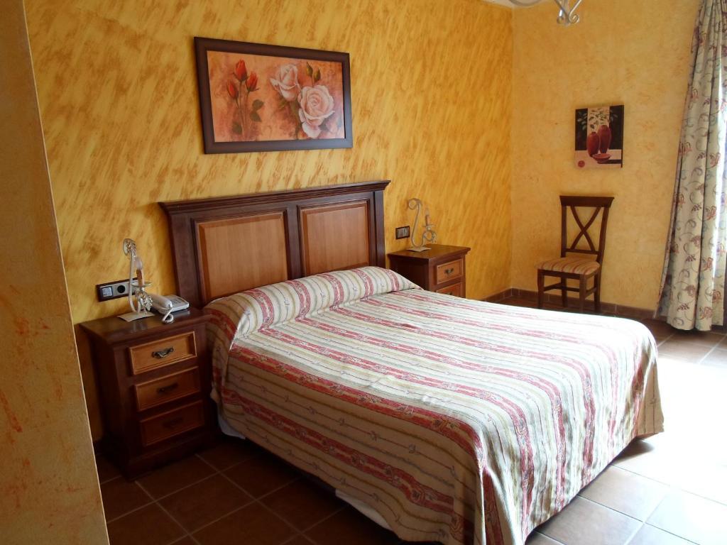 Hotel El Doncel Atarfe Oda fotoğraf